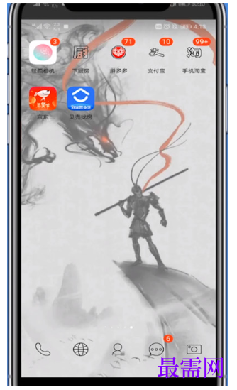1792928099949157.png image.png
