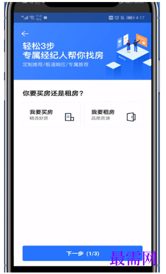1792928114848787.png image.png