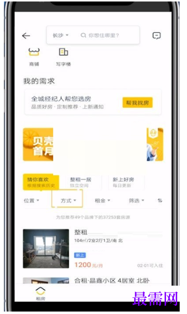 1792928143727027.png image.png