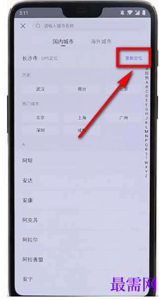 1792928182551896.png image.png