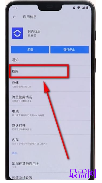 1792928194765343.png image.png