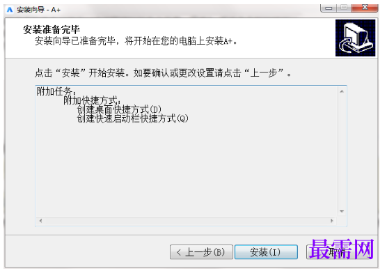 1792928225490094.png image.png
