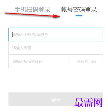 1792928272498596.png image.png