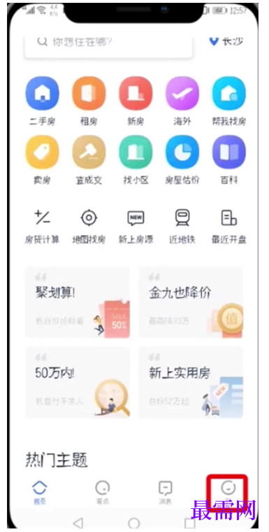 1792928417716139.png image.png