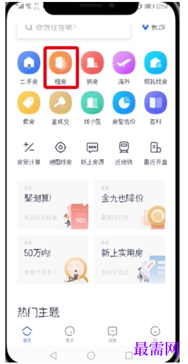 1792928447161656.png image.png