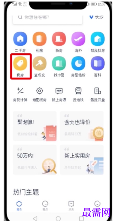 1792928466128342.png image.png