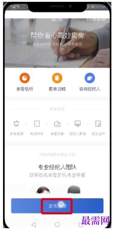 1792928471260016.png image.png