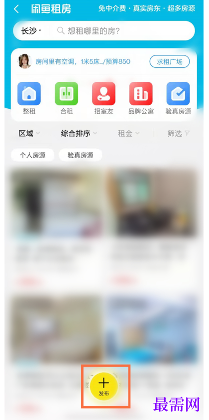 1792928524588504.png image.png