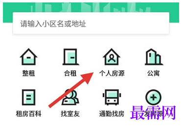 1792928657779420.png image.png