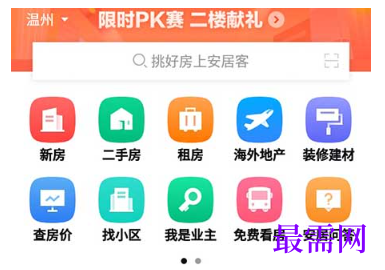 1792928666867696.png image.png