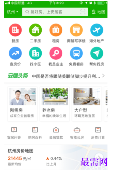 1792928749122147.png image.png
