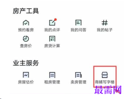 1792928842940517.png image.png