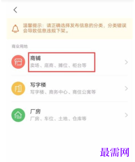 1792928850245238.png image.png