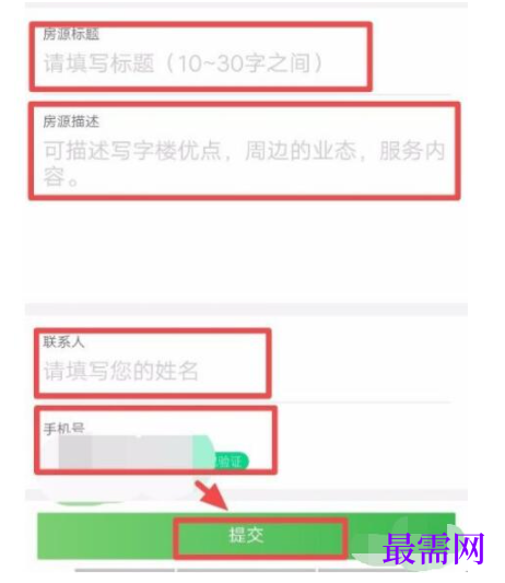 1792928864224292.png image.png
