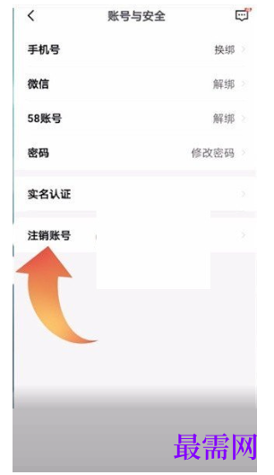 1792928893635081.png image.png