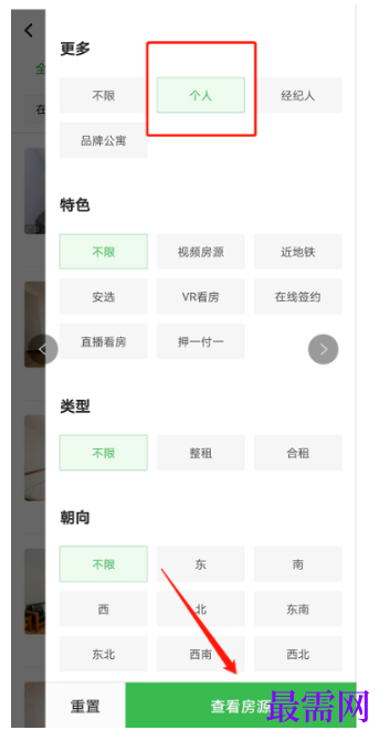 1792928952576239.png image.png