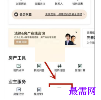 1792928973686146.png image.png