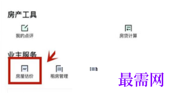 1792928985728321.png image.png