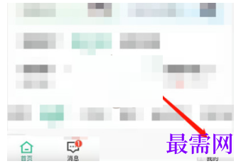 1792928989420914.png image.png