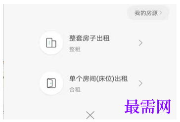 1792929096290816.png image.png