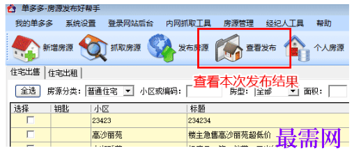 1792929141375080.png image.png