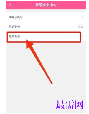 1792929189842524.png image.png