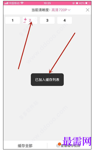 1792929244424863.png image.png