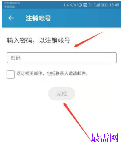 1792929315540468.png image.png