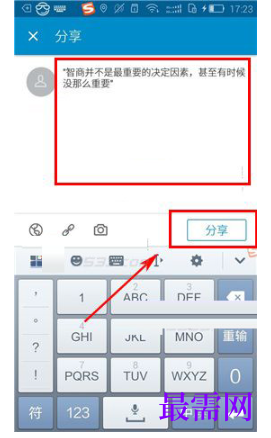 1792929350222186.png image.png
