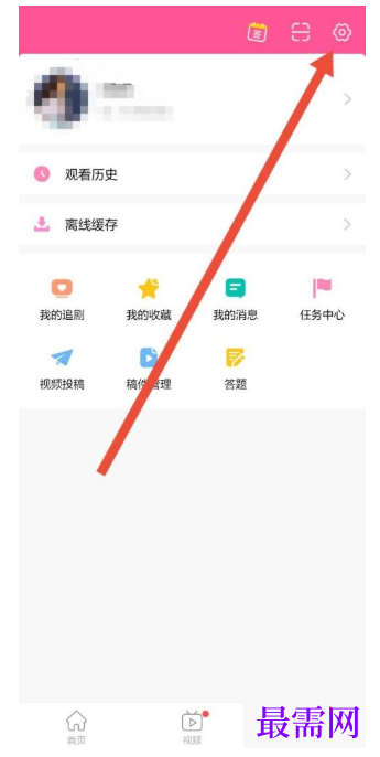 1792929405449873.png image.png