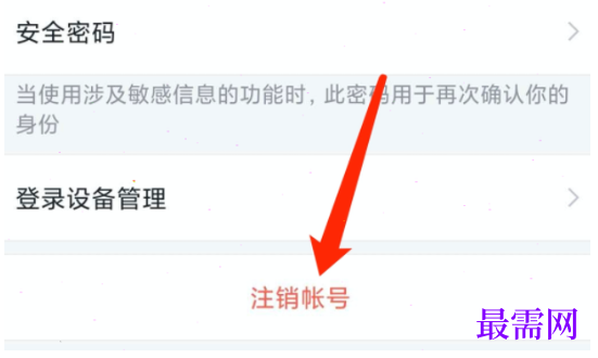 1792929463478056.png image.png
