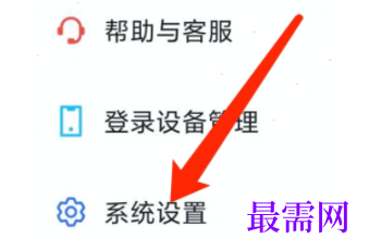 1792929467110323.png image.png
