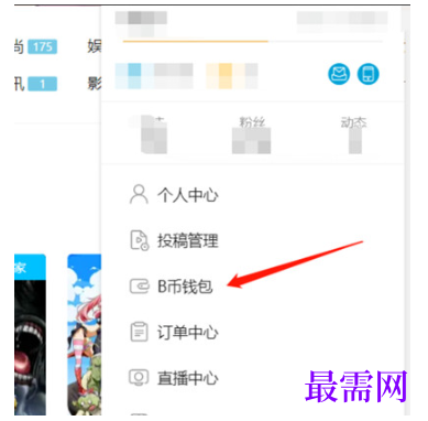 1792929684332163.png image.png