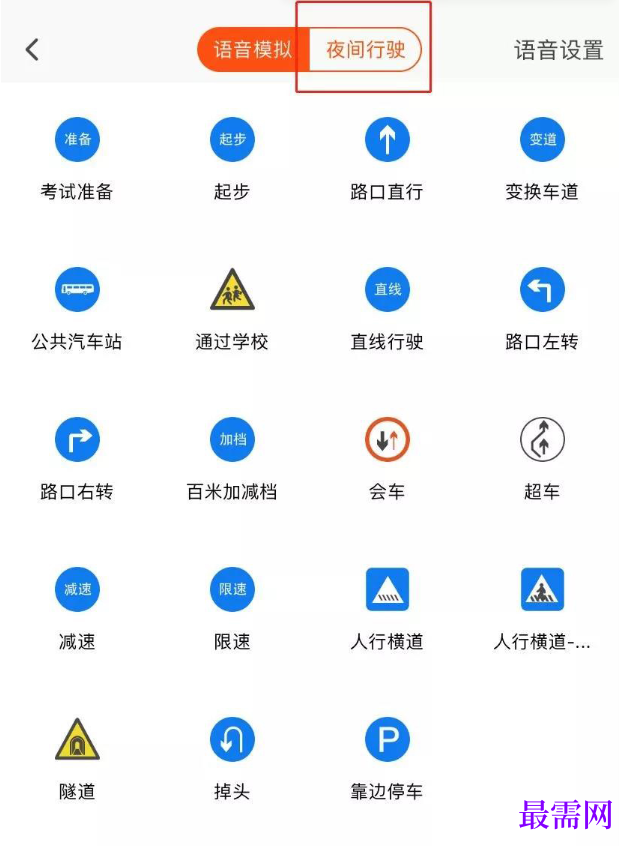 1792929782213462.png image.png