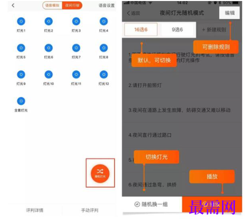 1792929789827237.png image.png