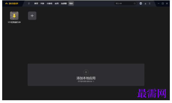 1792929877814932.png image.png