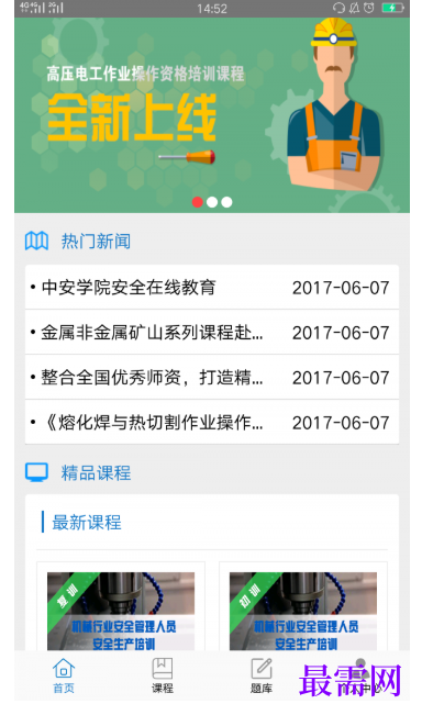 1792929884144221.png image.png