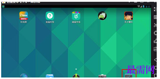 1792929997923473.png image.png