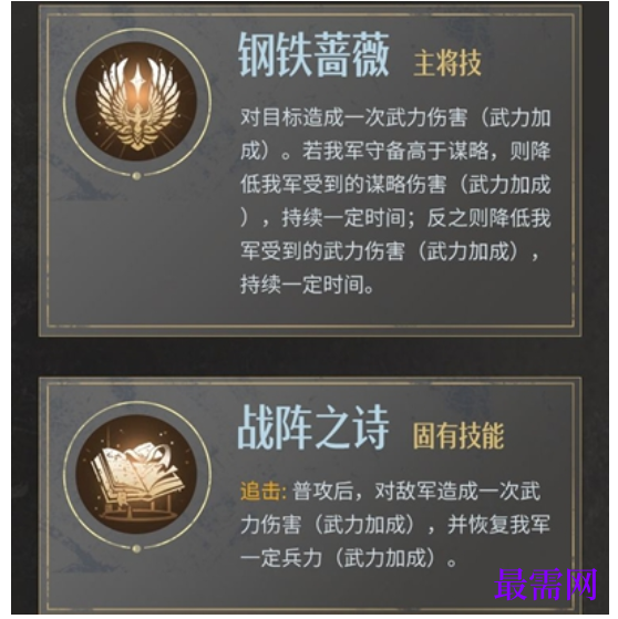 1792930117504072.png image.png