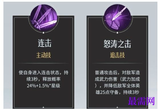 1792930122661665.png image.png