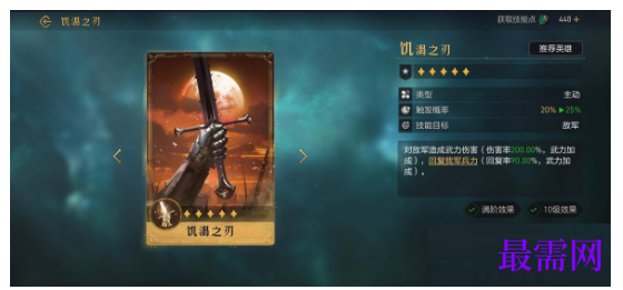 1792930271325603.png image.png