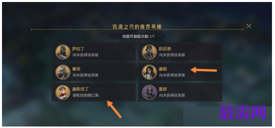1792930275891967.png image.png