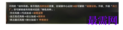 1792930359208075.png image.png