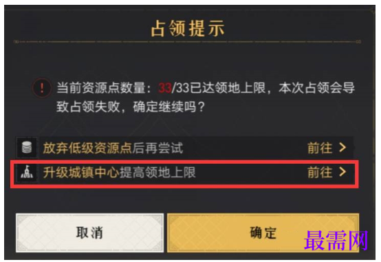 1792930391549827.png image.png