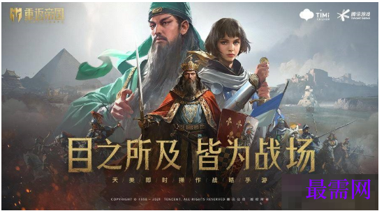 1792930413907118.png image.png