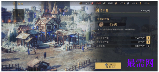 1792930418847973.png image.png