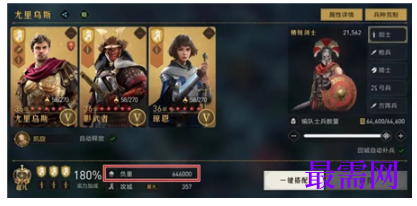 1792930437158679.png image.png
