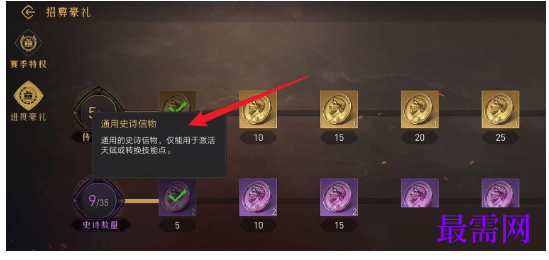 1792930472540477.png image.png
