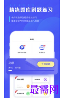 1792997682246295.png image.png