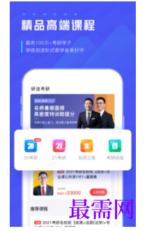 1792997692787938.png image.png